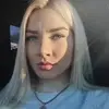 Отзыв от Ирина Минина